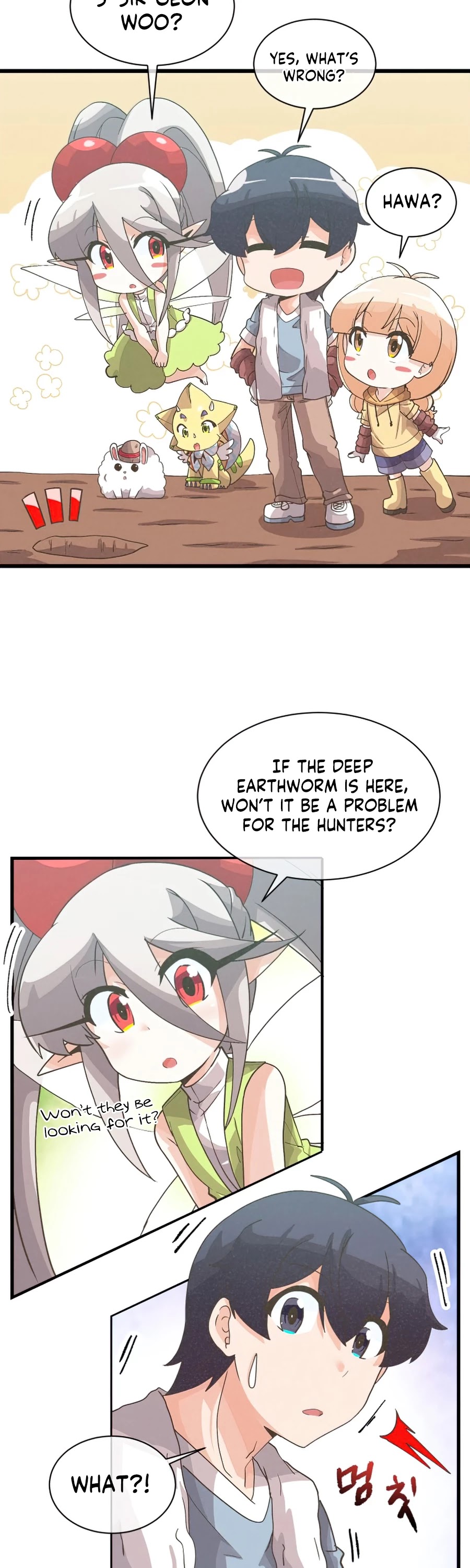 Spirit Farmer Chapter 61 page 17 - Chapter 61