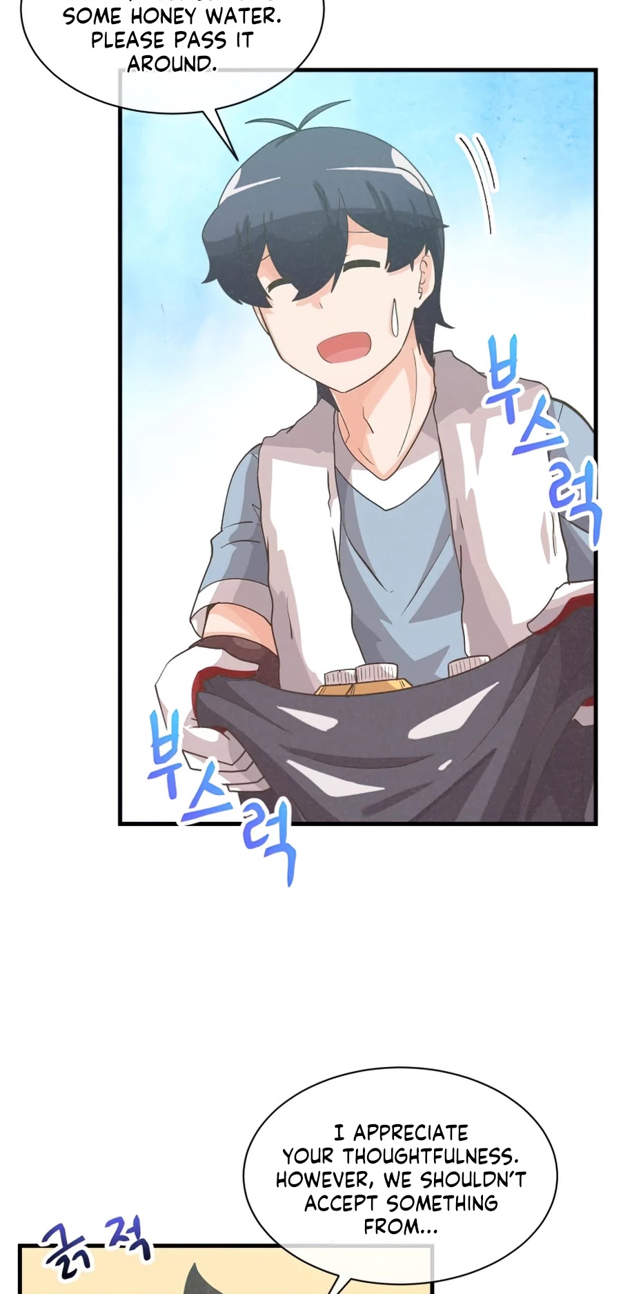 Spirit Farmer Chapter 61 page 29 - Chapter 61