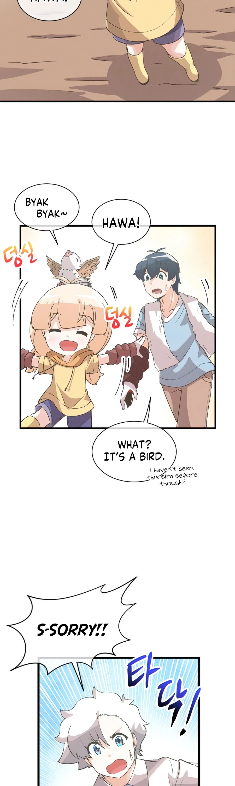 Spirit Farmer Chapter 61 page 34 - Chapter 61
