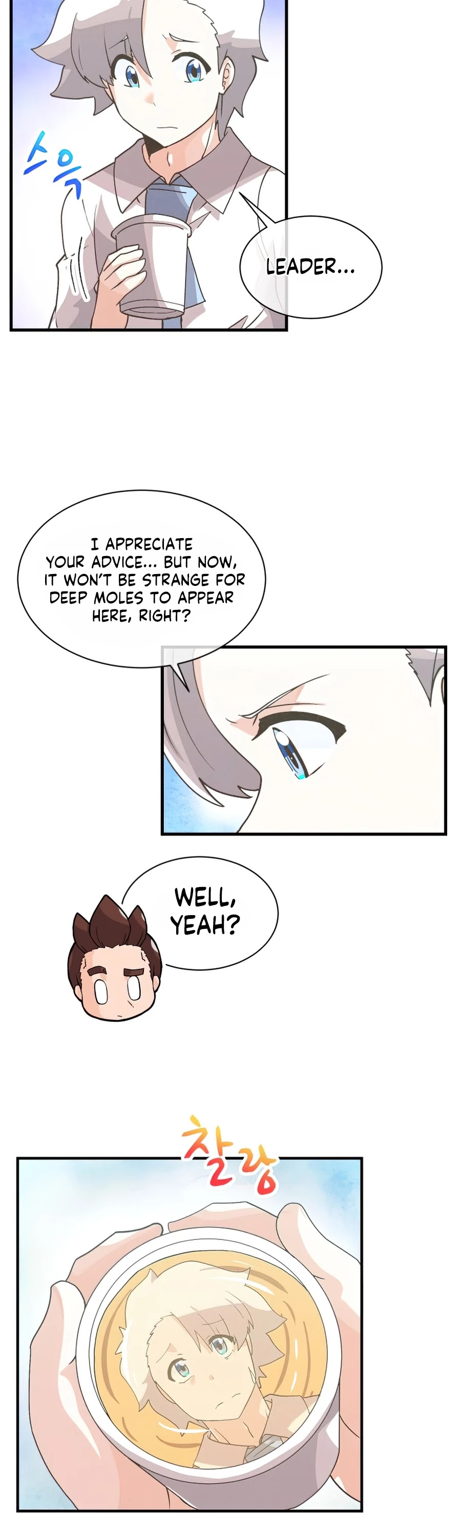Spirit Farmer Chapter 61 page 42 - Chapter 61