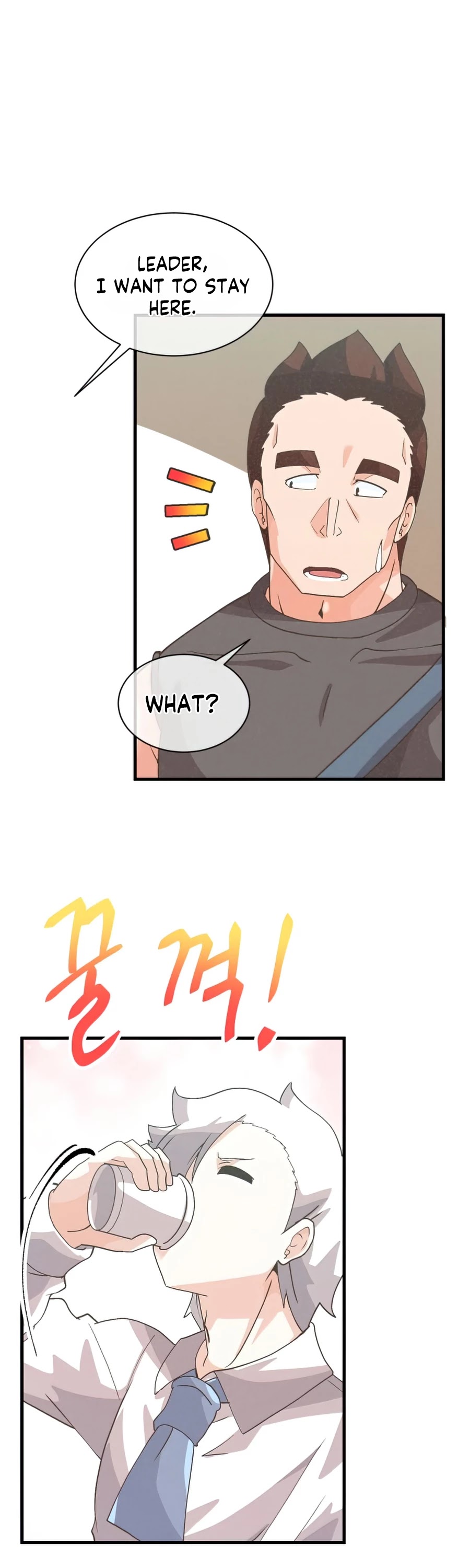 Spirit Farmer Chapter 61 page 43 - Chapter 61