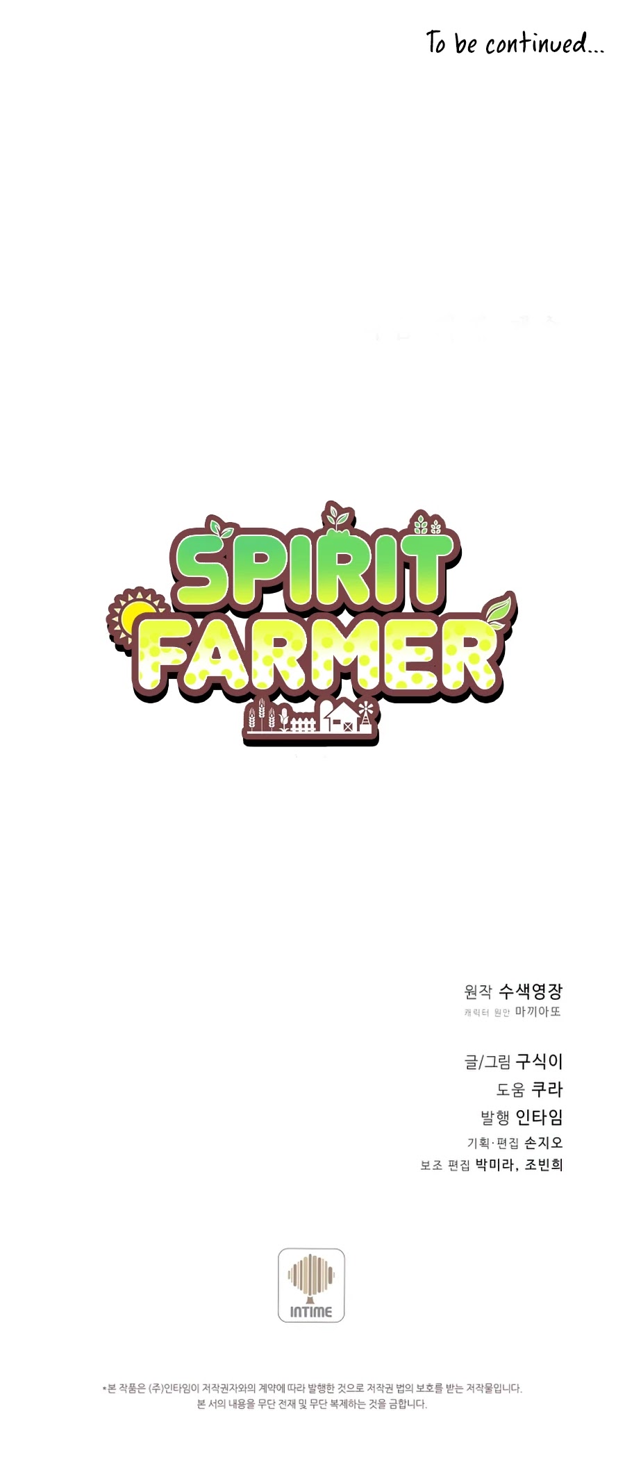 Spirit Farmer Chapter 61 page 45 - Chapter 61