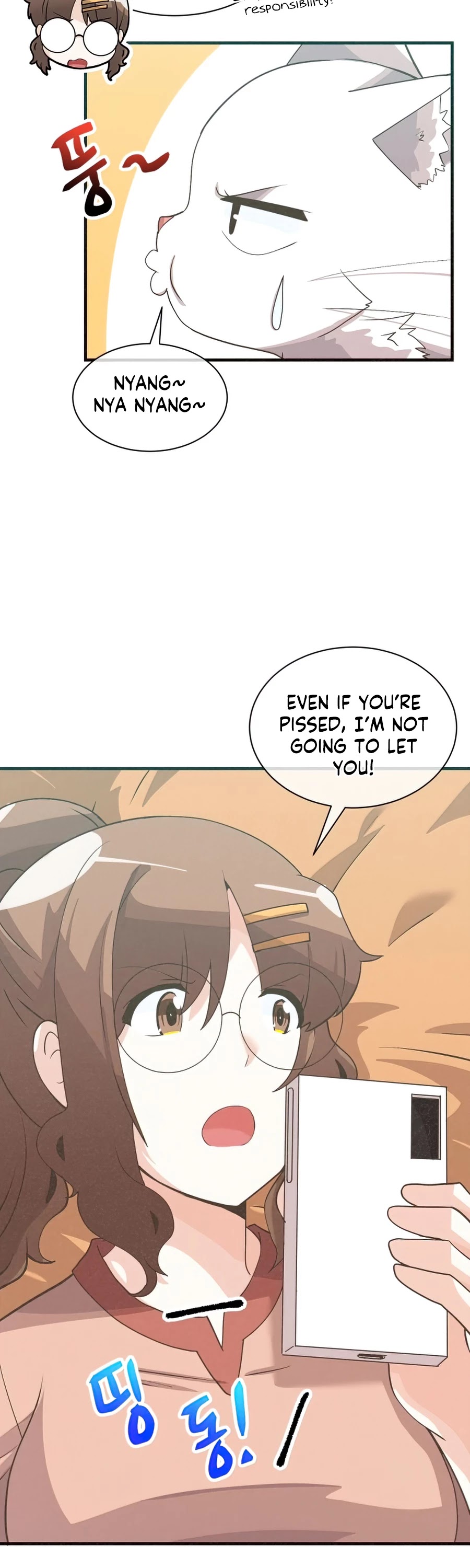 Spirit Farmer Chapter 62 page 16 - Chapter 62