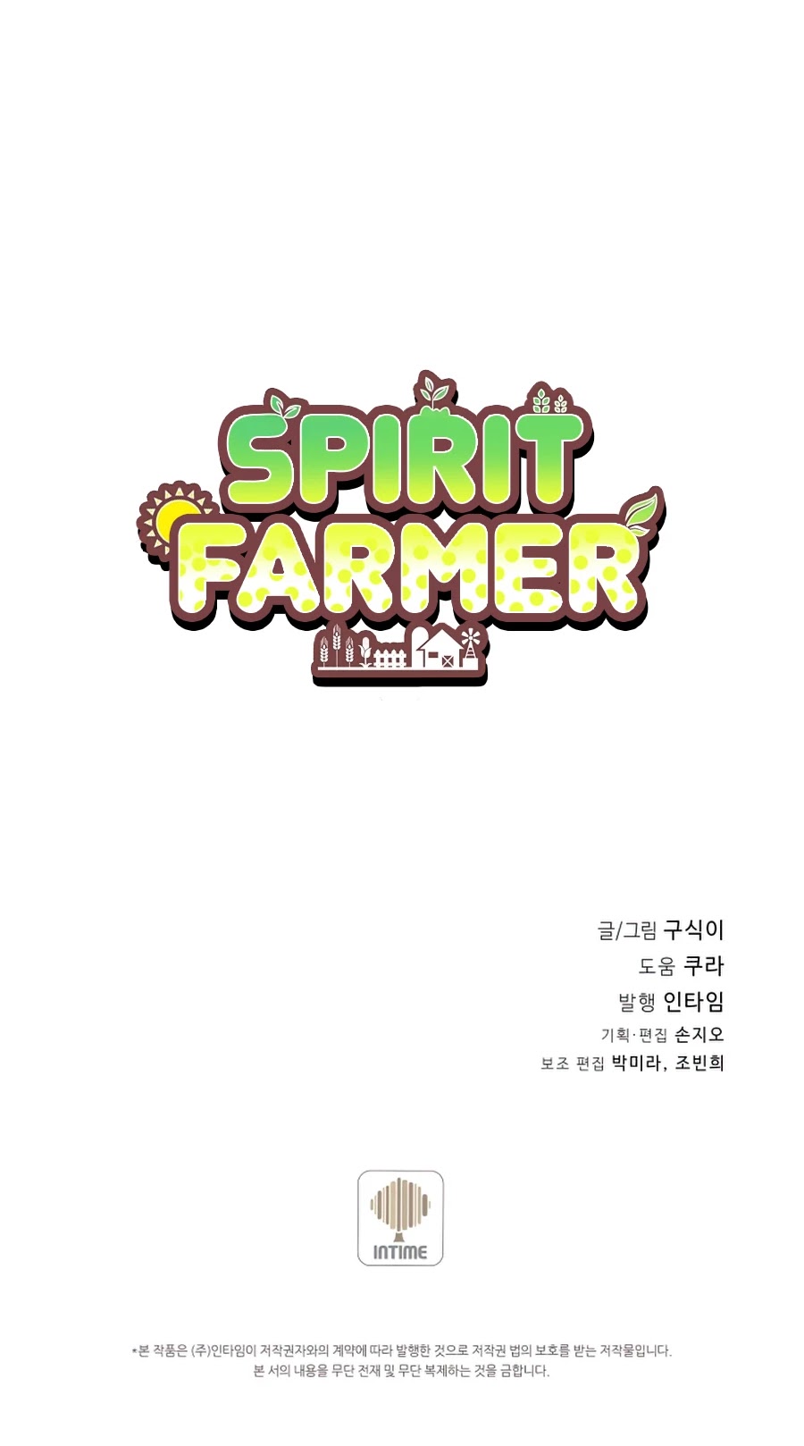 Spirit Farmer Chapter 63 page 41 - Chapter 63