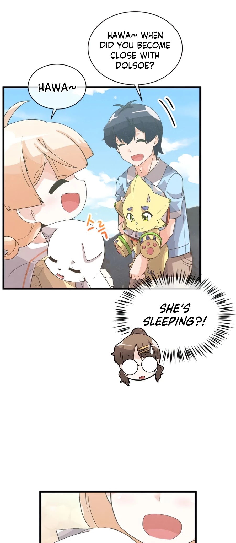 Spirit Farmer Chapter 64 page 22 - Chapter 64