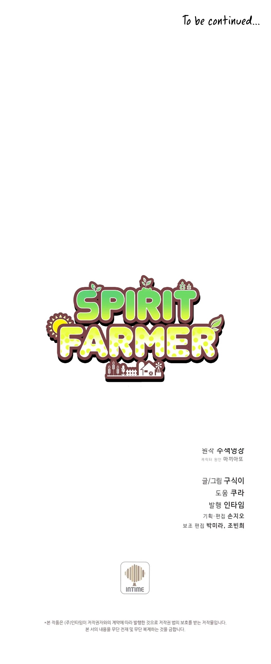 Spirit Farmer Chapter 64 page 38 - Chapter 64