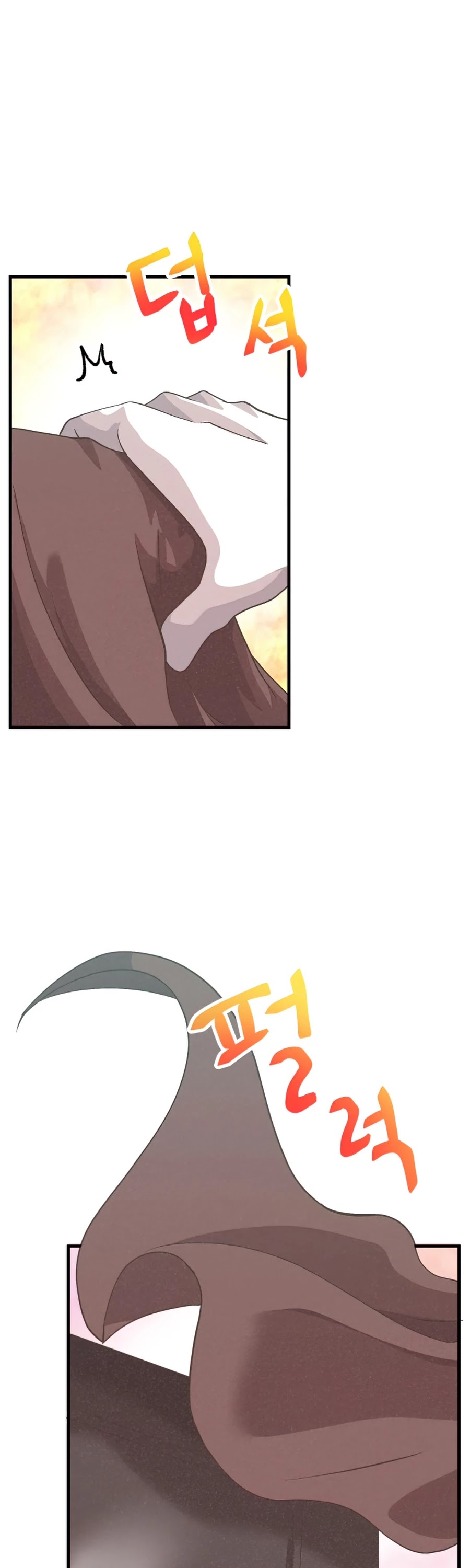 Spirit Farmer Chapter 64 page 5 - Chapter 64