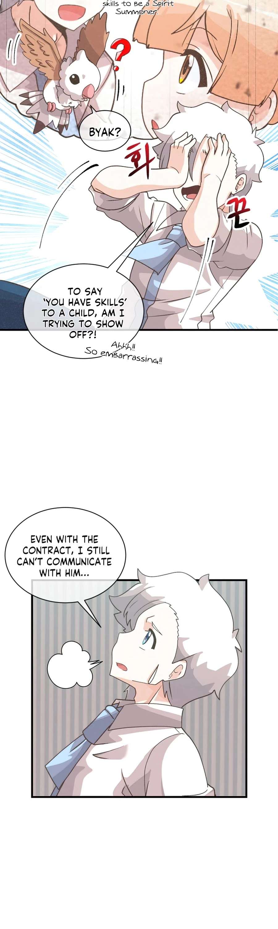 Spirit Farmer Chapter 65 page 14 - Chapter 65