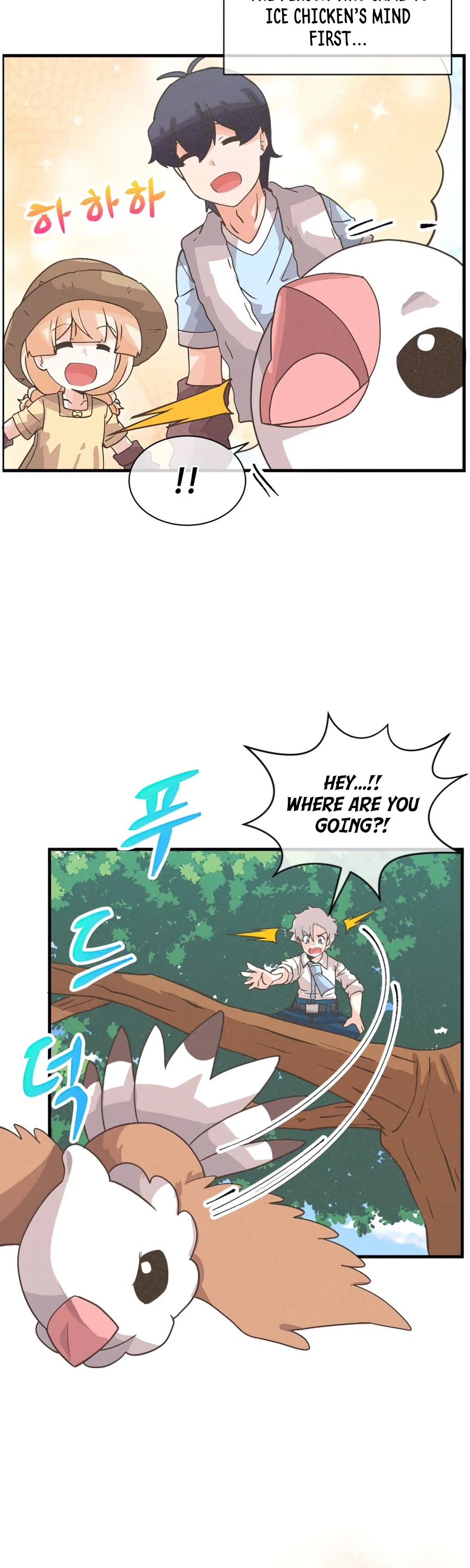 Spirit Farmer Chapter 65 page 44 - Chapter 65
