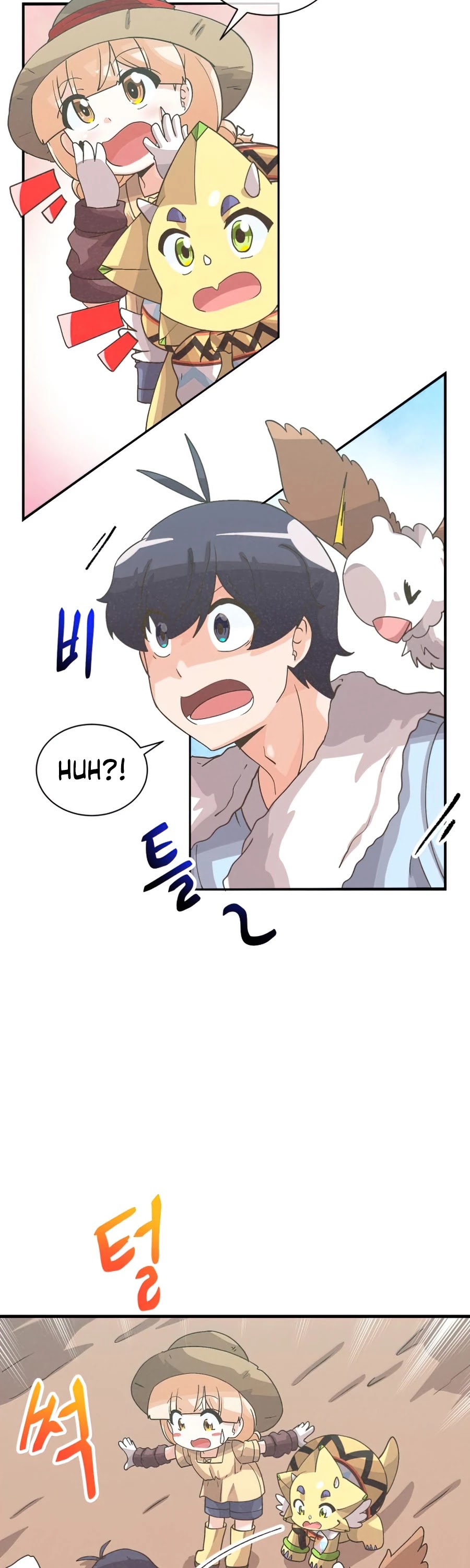 Spirit Farmer Chapter 66 page 13 - Chapter 66