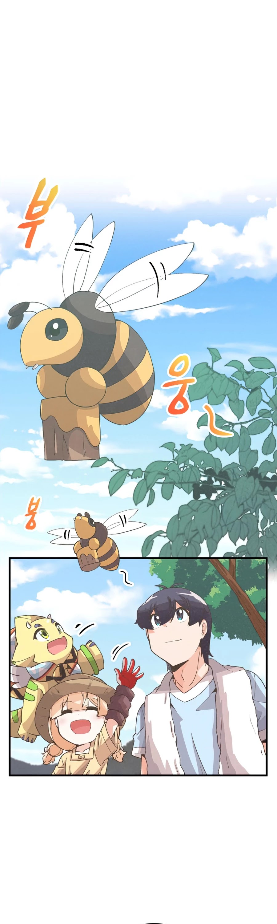 Spirit Farmer Chapter 66 page 2 - Chapter 66