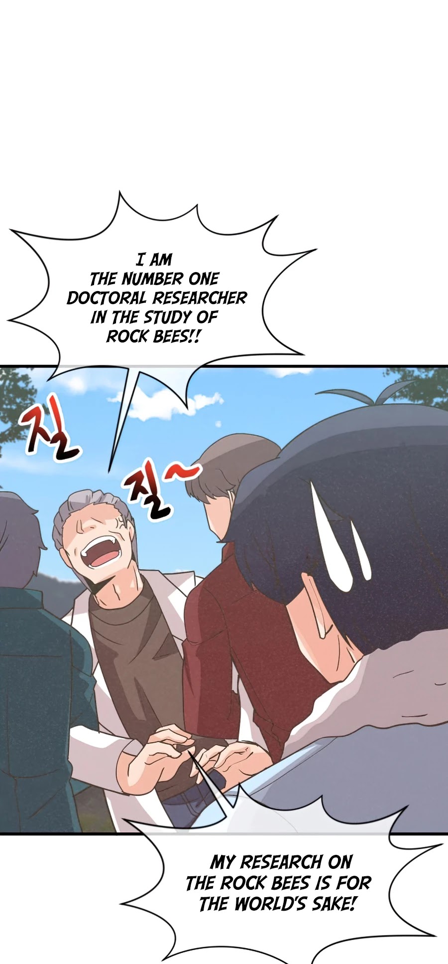 Spirit Farmer Chapter 66 page 9 - Chapter 66