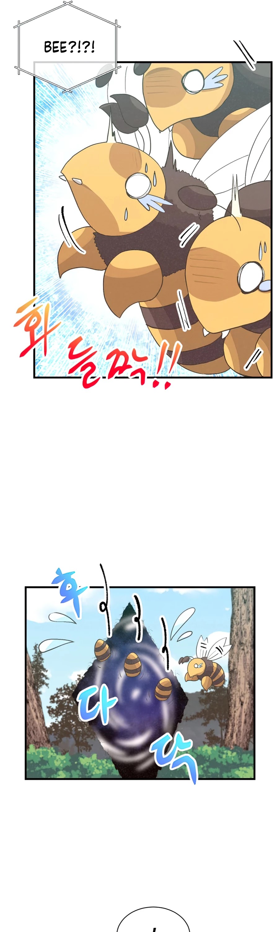 Spirit Farmer Chapter 67 page 20 - Chapter 67