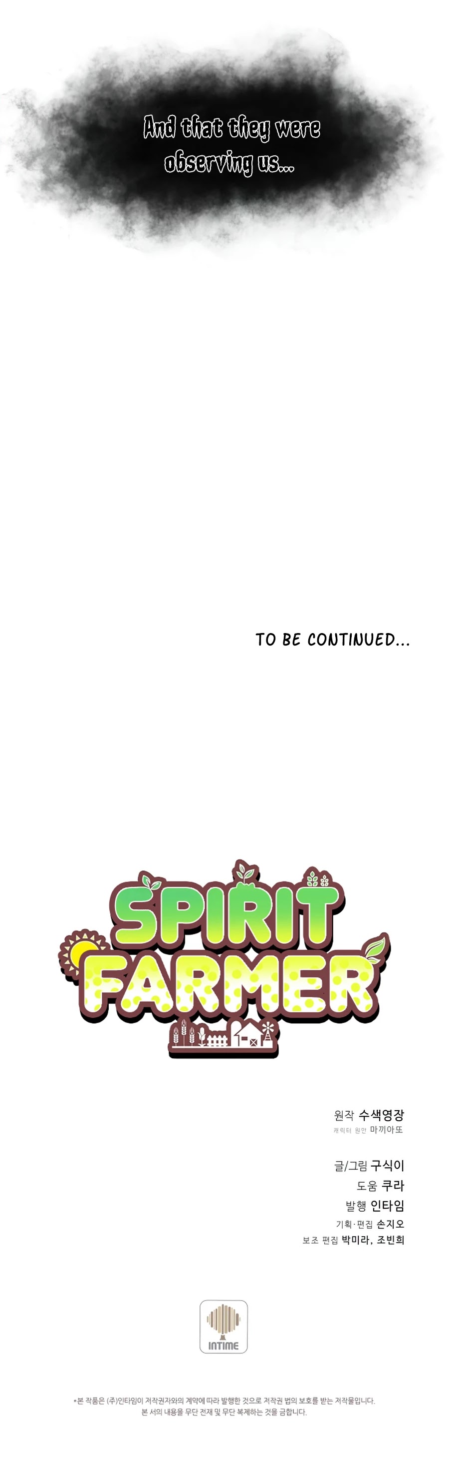 Spirit Farmer Chapter 67 page 45 - Chapter 67