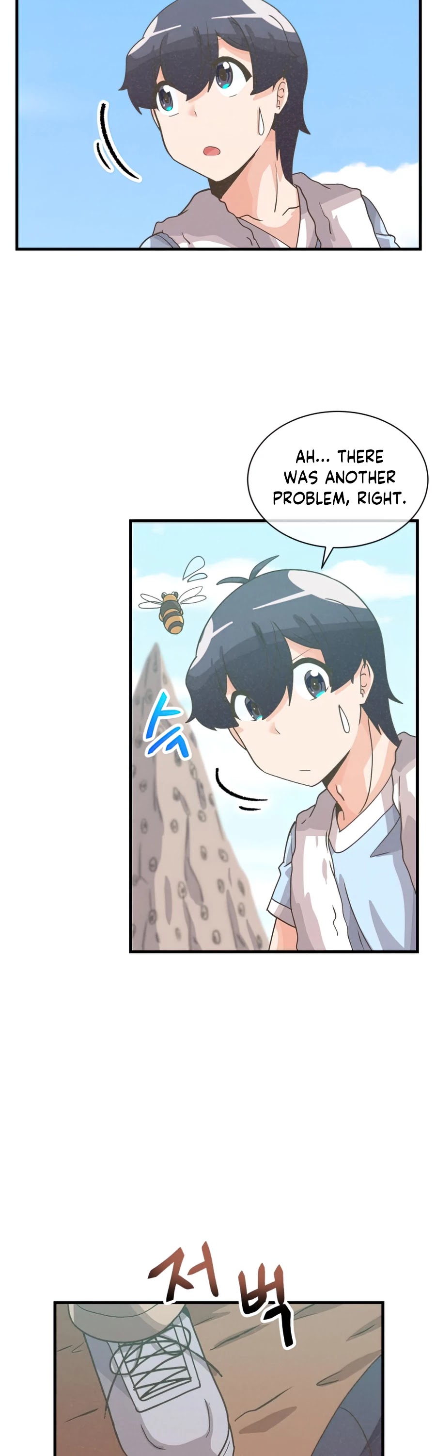 Spirit Farmer Chapter 68 page 15 - Chapter 68