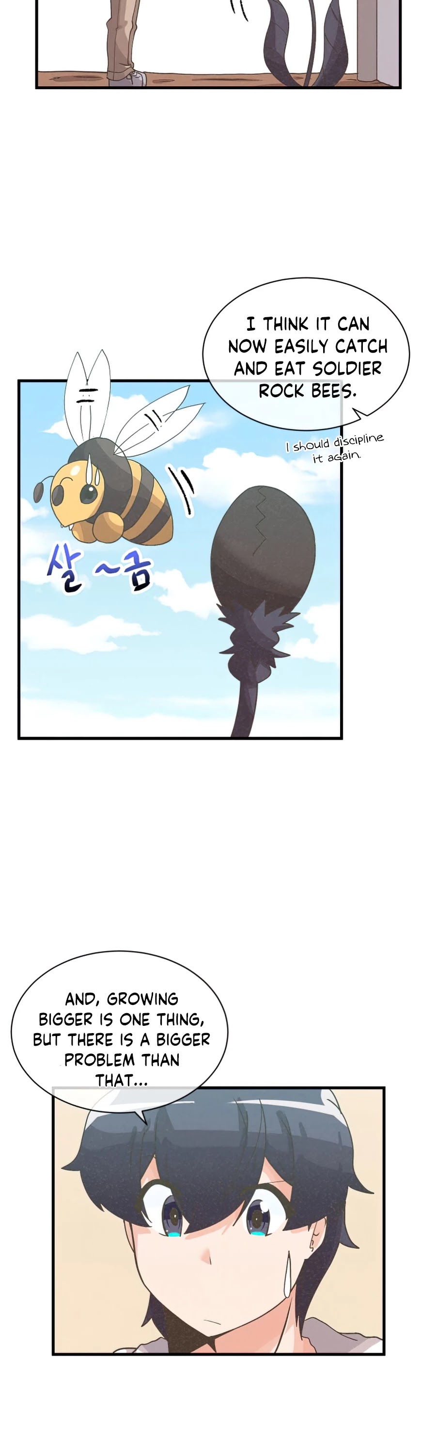 Spirit Farmer Chapter 68 page 17 - Chapter 68