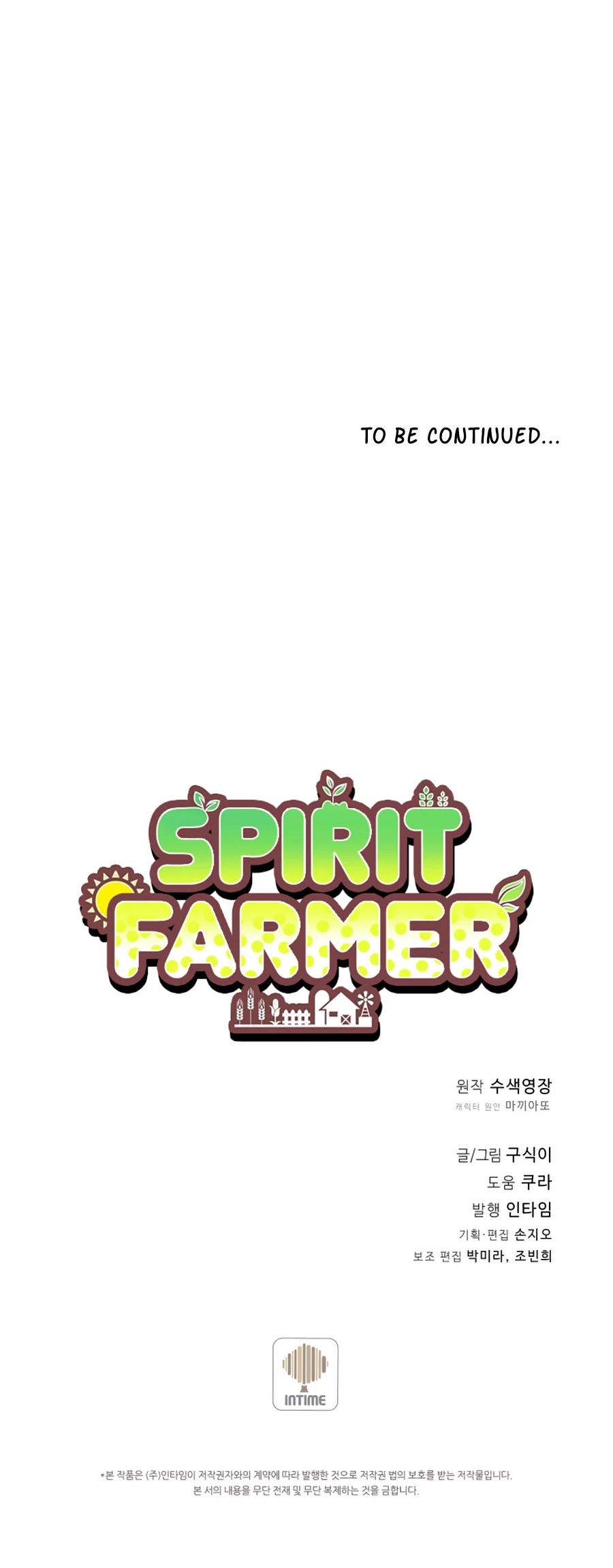 Spirit Farmer Chapter 68 page 40 - Chapter 68