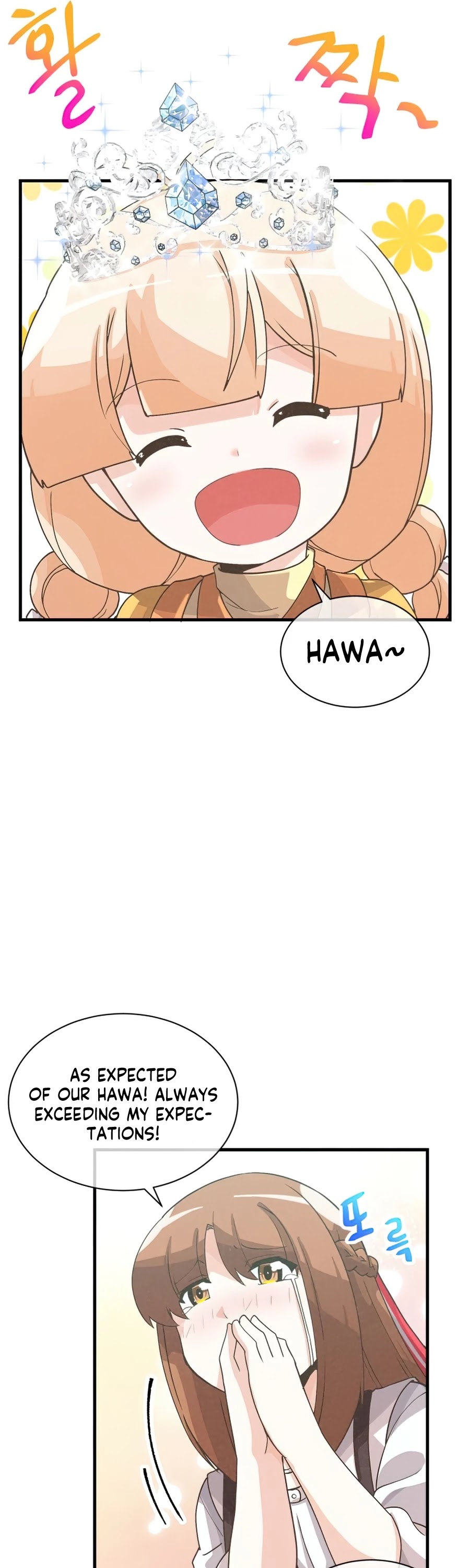 Spirit Farmer Chapter 69 page 23 - Chapter 69