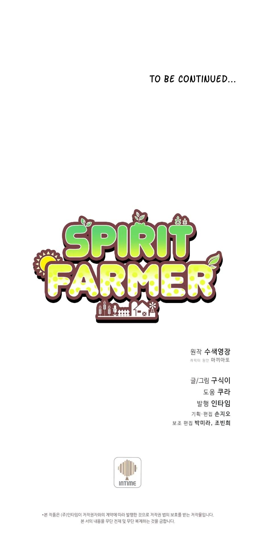 Spirit Farmer Chapter 69 page 37 - Chapter 69