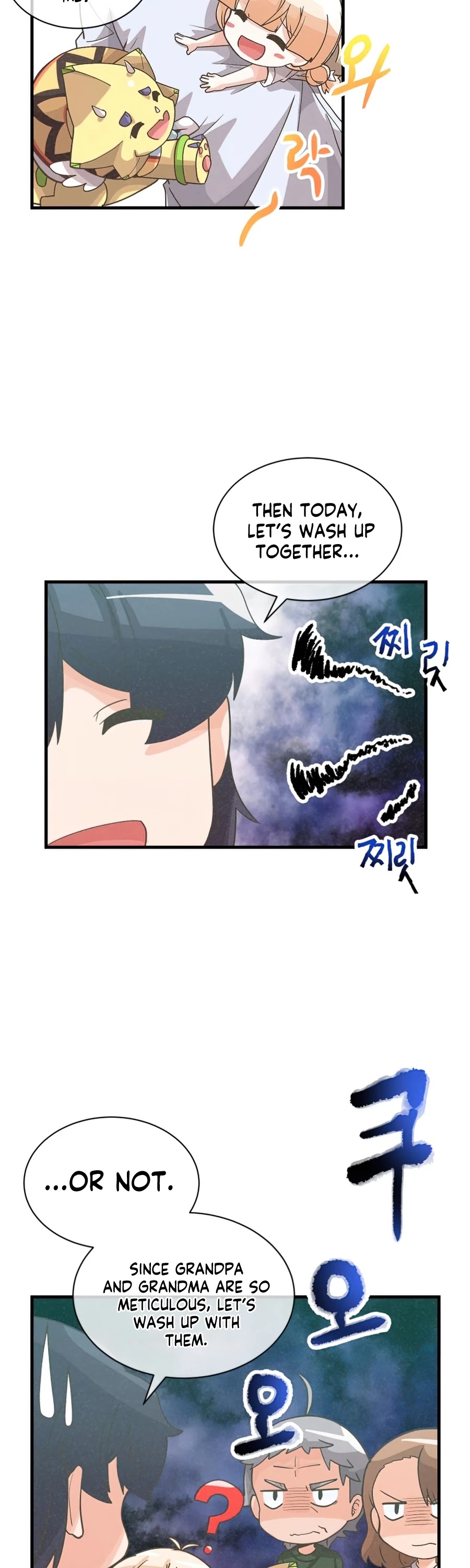 Spirit Farmer Chapter 69 page 6 - Chapter 69