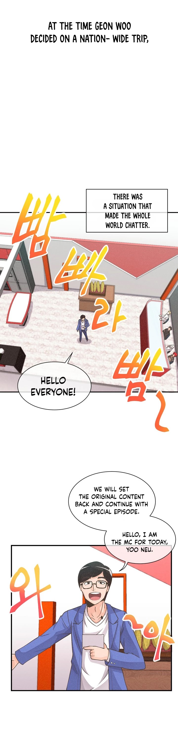 Spirit Farmer Chapter 7 page 12 - Chapter 7