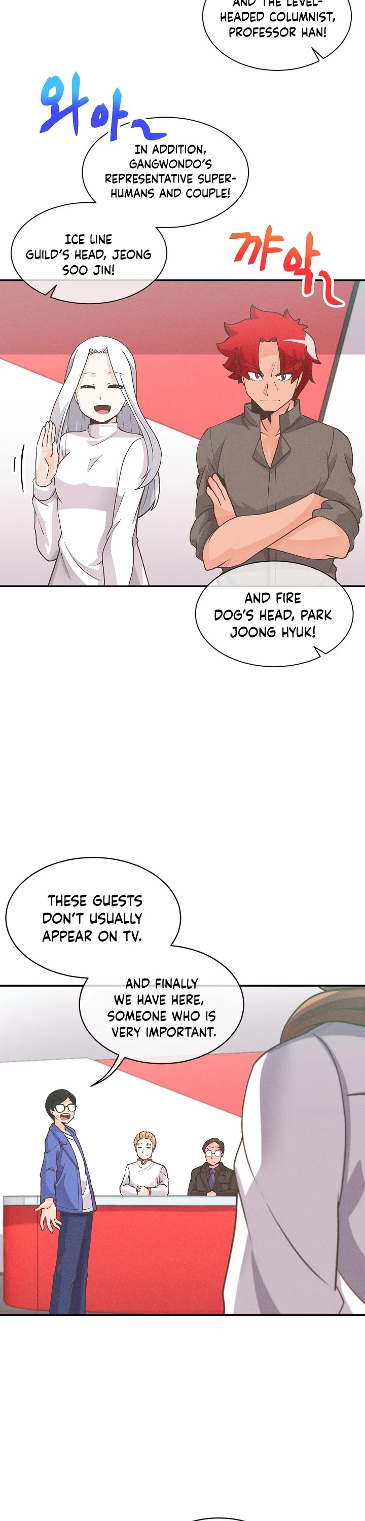 Spirit Farmer Chapter 7 page 14 - Chapter 7