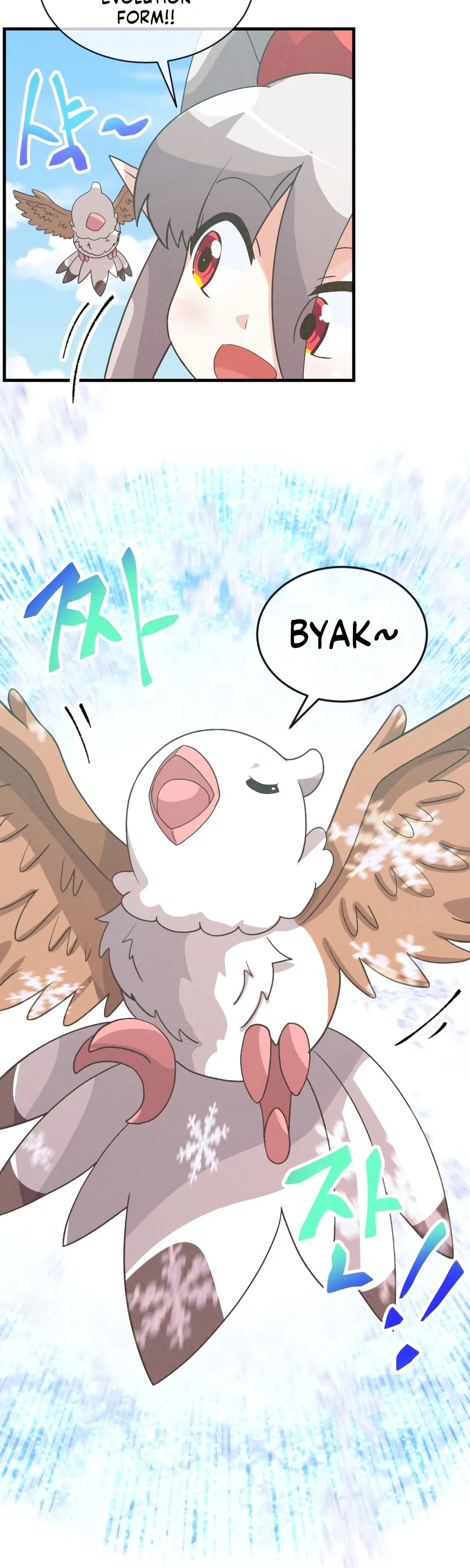 Spirit Farmer Chapter 70 page 21 - Chapter 70