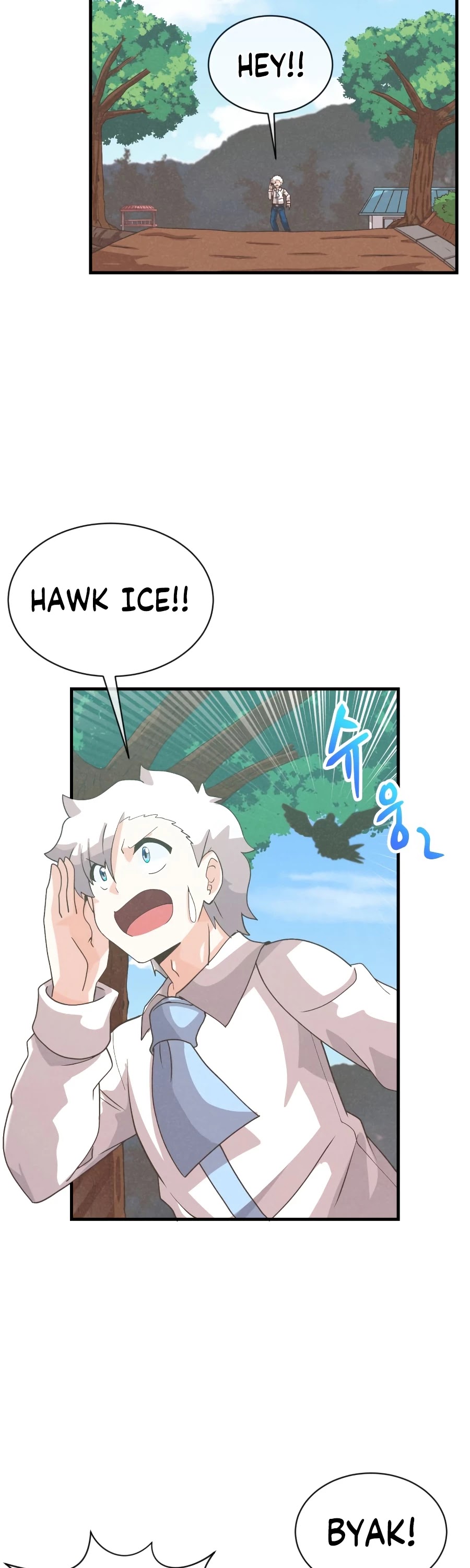Spirit Farmer Chapter 70 page 30 - Chapter 70