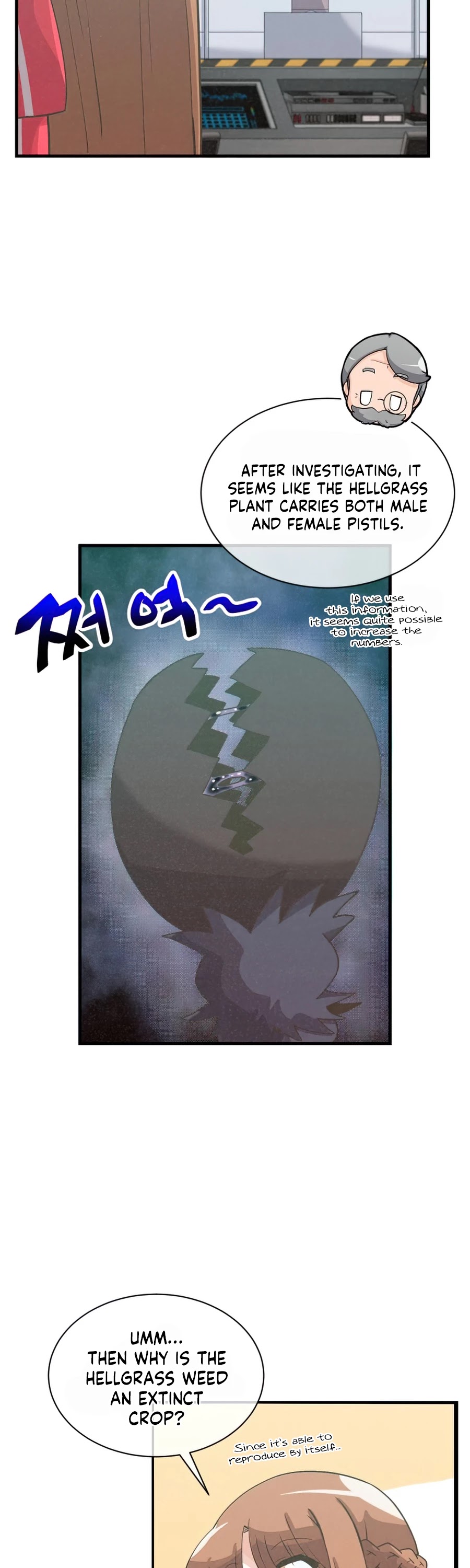 Spirit Farmer Chapter 71 page 13 - Chapter 71