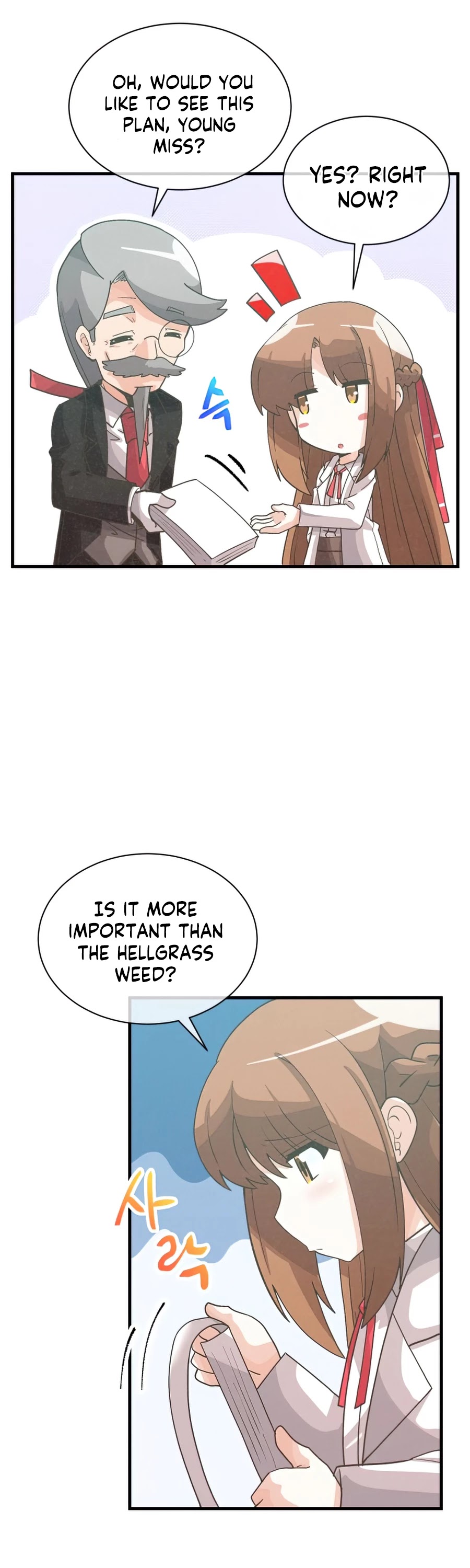 Spirit Farmer Chapter 71 page 17 - Chapter 71