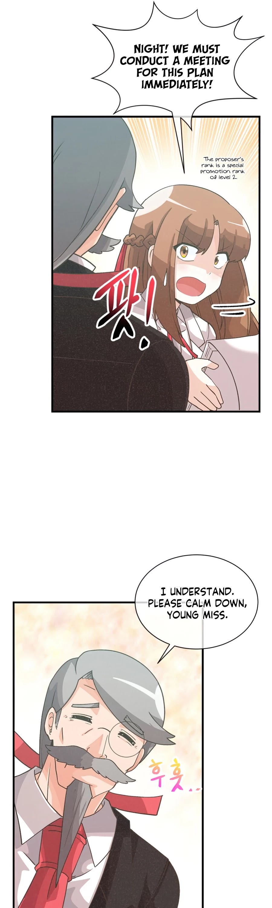 Spirit Farmer Chapter 71 page 20 - Chapter 71