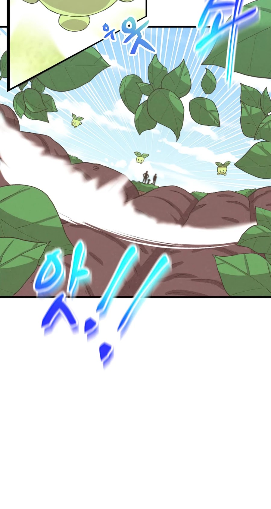 Spirit Farmer Chapter 71 page 28 - Chapter 71