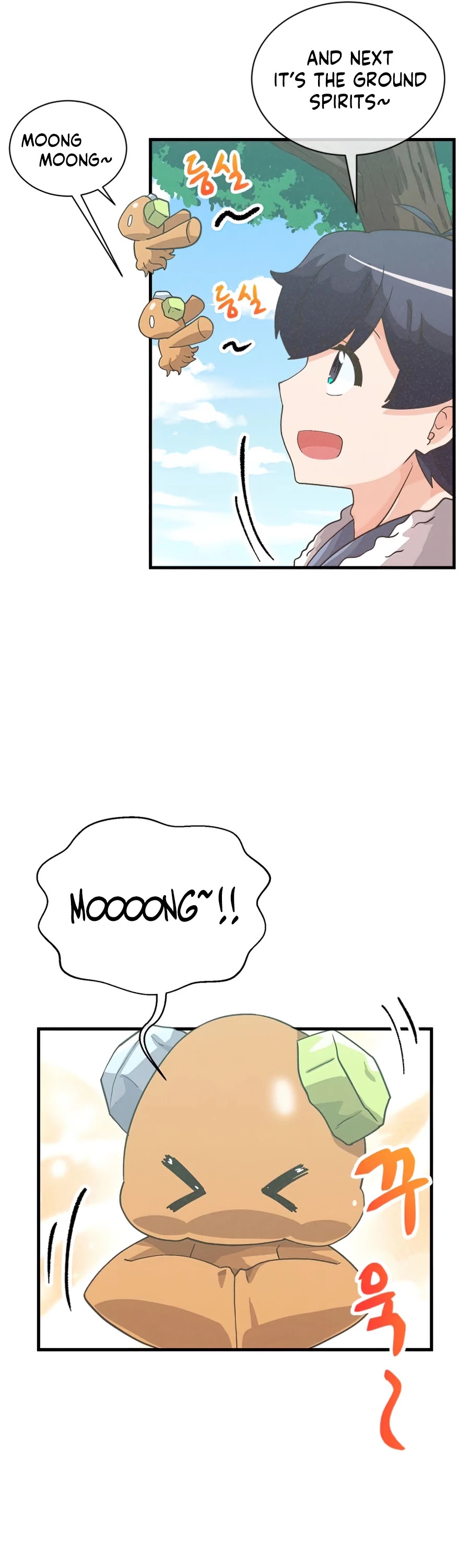 Spirit Farmer Chapter 71 page 29 - Chapter 71