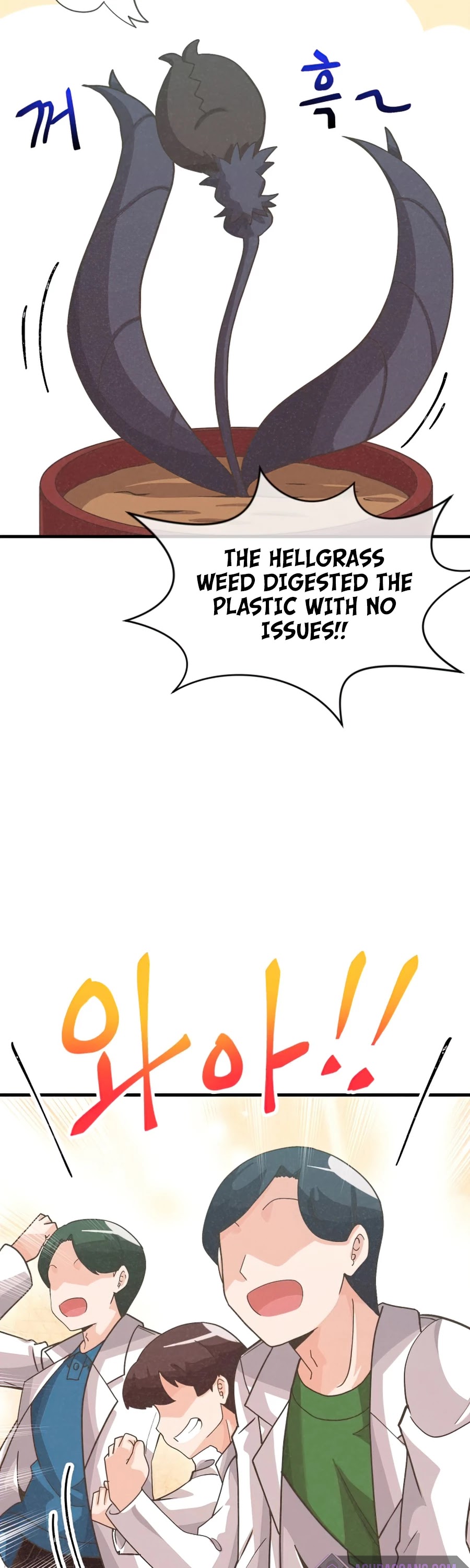 Spirit Farmer Chapter 71 page 6 - Chapter 71