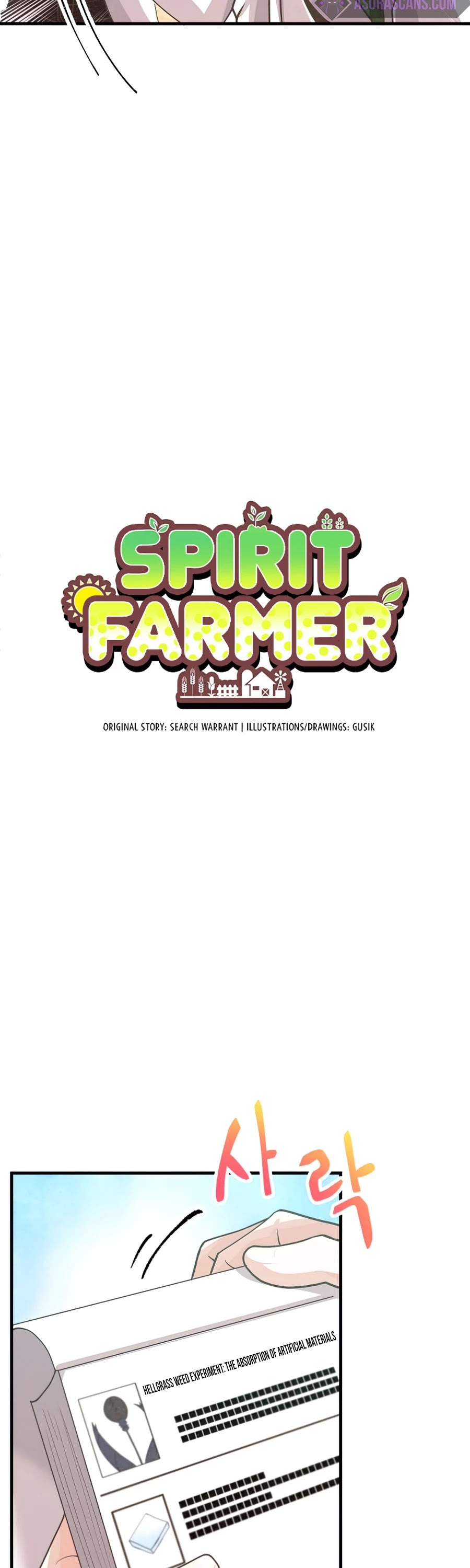 Spirit Farmer Chapter 71 page 7 - Chapter 71