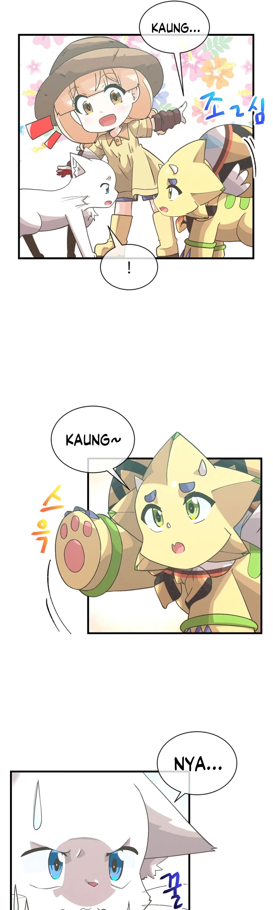 Spirit Farmer Chapter 72 page 25 - Chapter 72