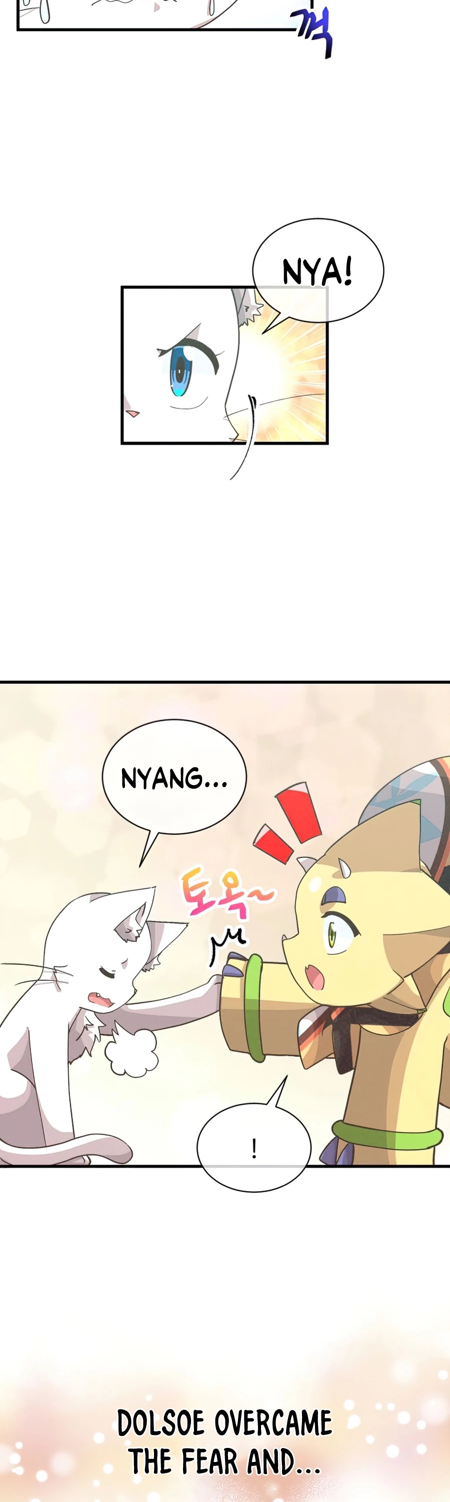 Spirit Farmer Chapter 72 page 26 - Chapter 72