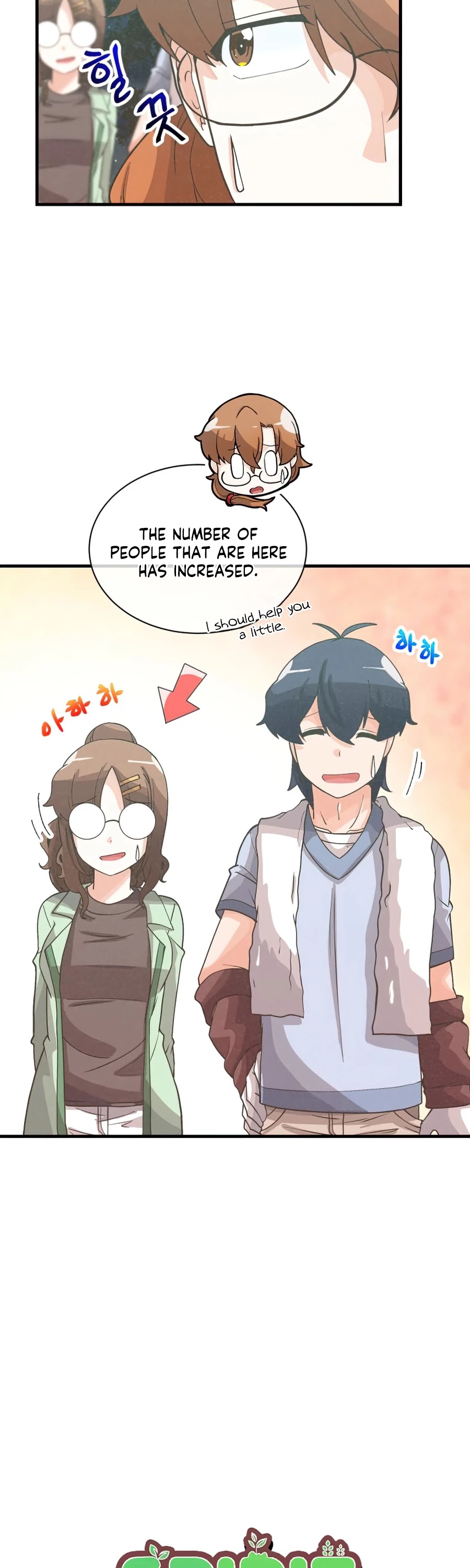 Spirit Farmer Chapter 72 page 4 - Chapter 72