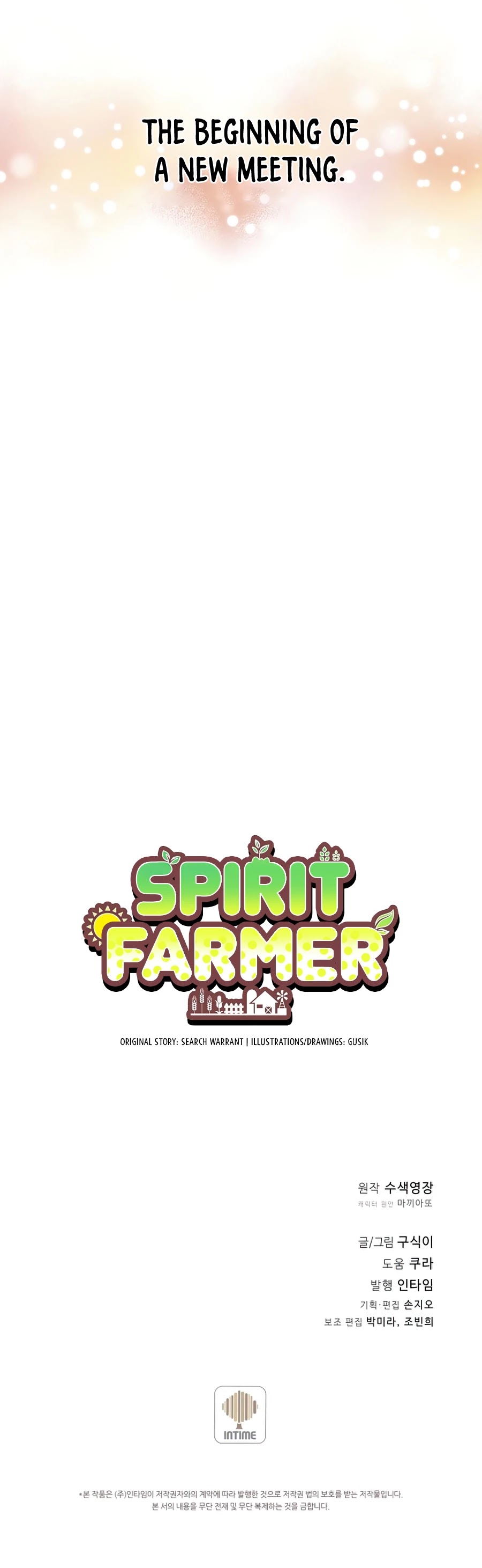Spirit Farmer Chapter 72 page 45 - Chapter 72