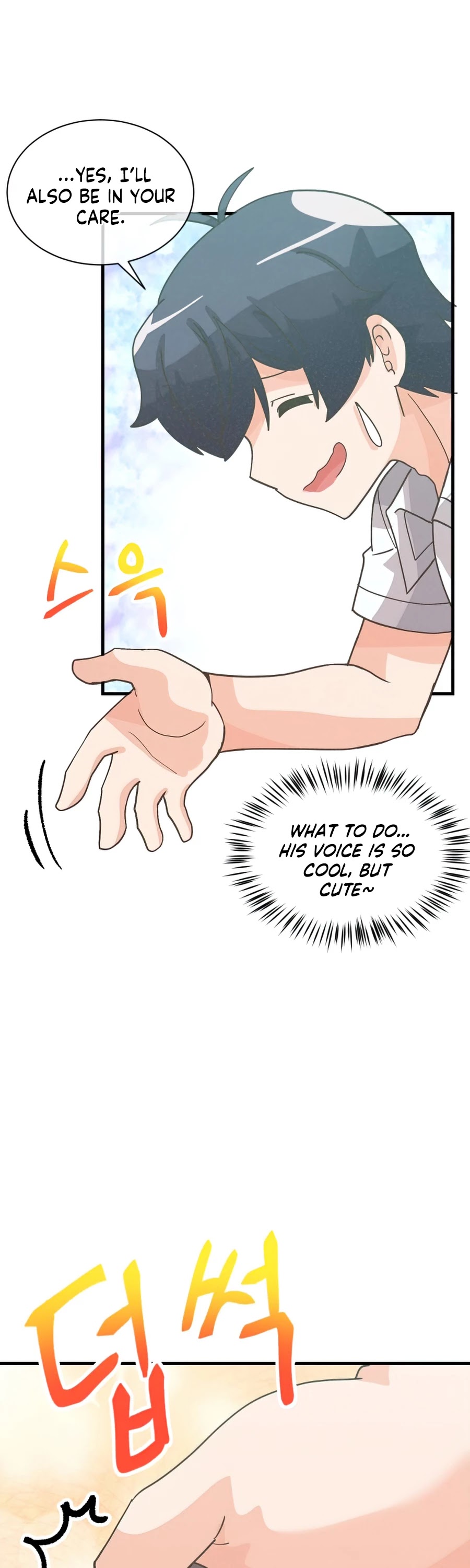 Spirit Farmer Chapter 73 page 32 - Chapter 73