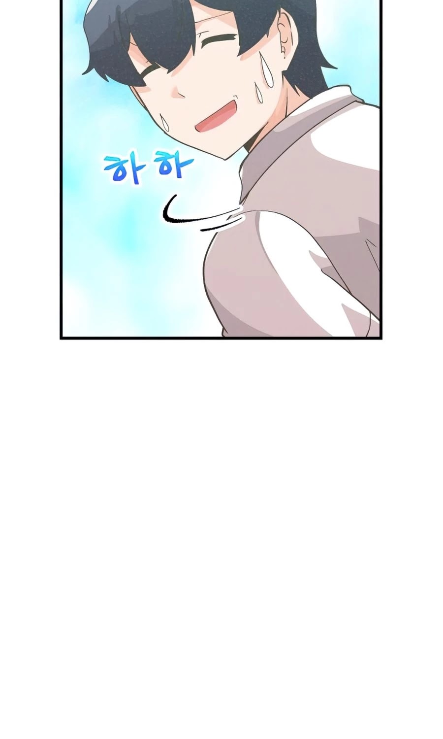 Spirit Farmer Chapter 74 page 20 - Chapter 74