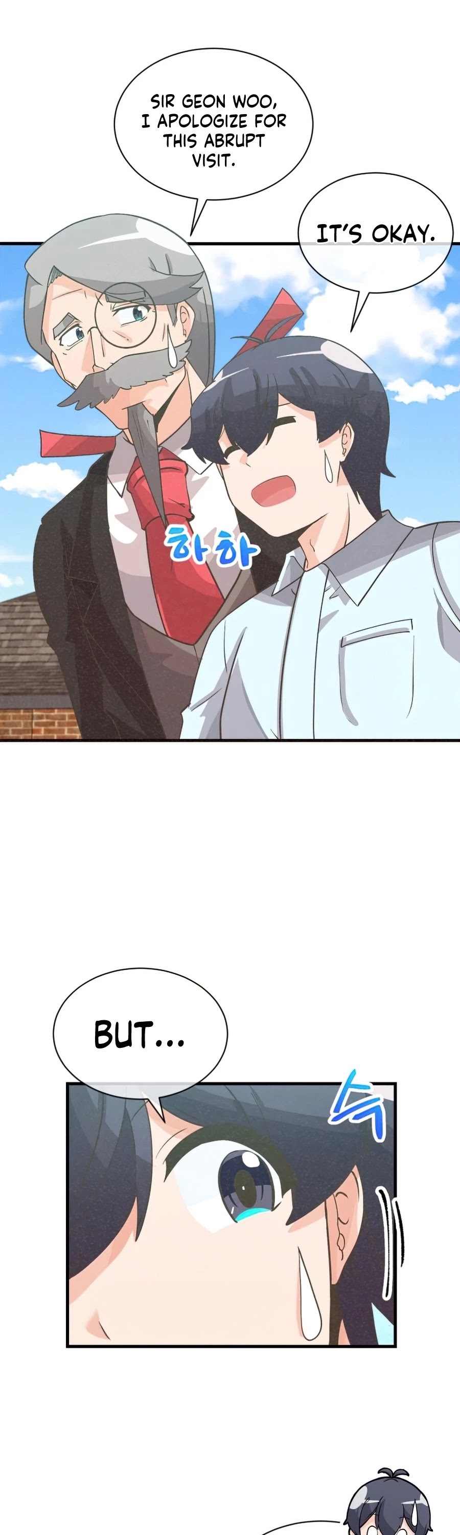 Spirit Farmer Chapter 74 page 22 - Chapter 74