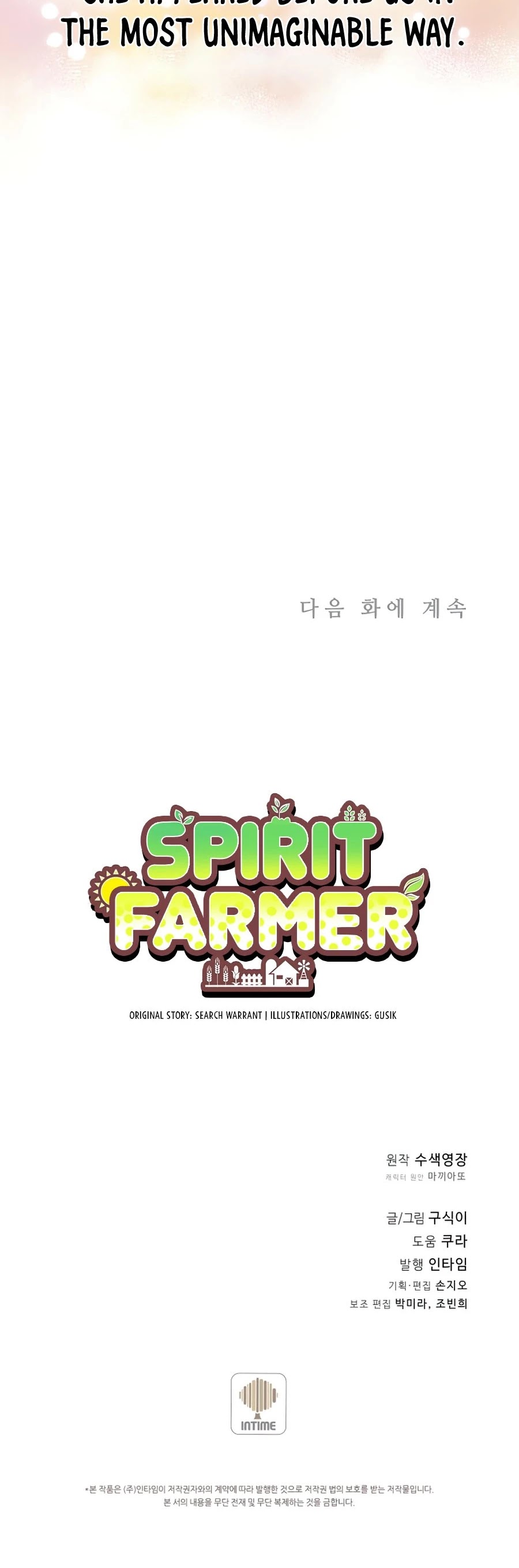 Spirit Farmer Chapter 74 page 38 - Chapter 74