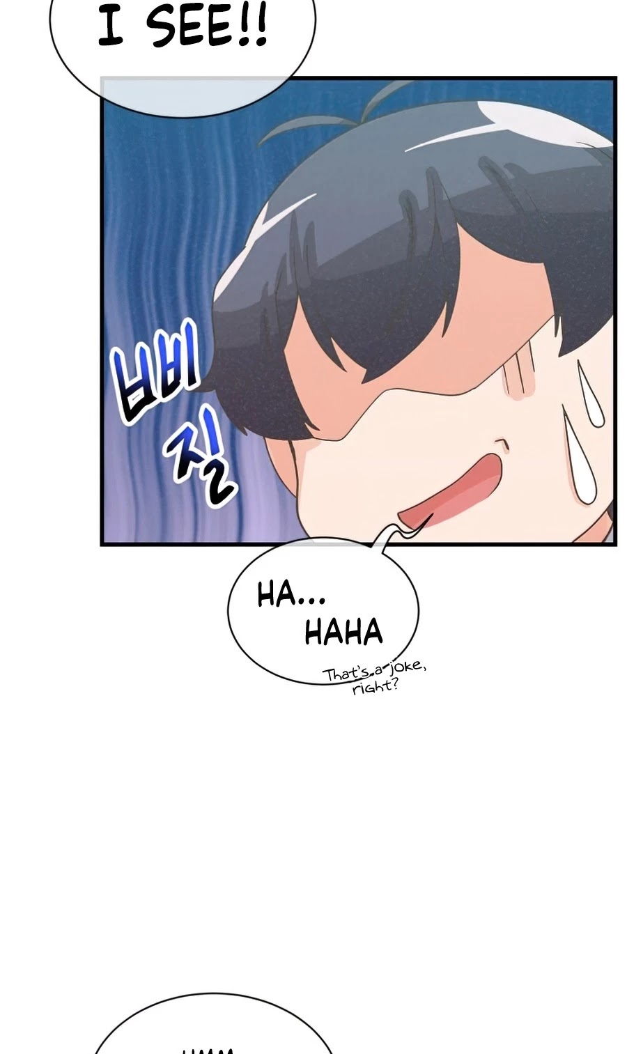 Spirit Farmer Chapter 75 page 20 - Chapter 75