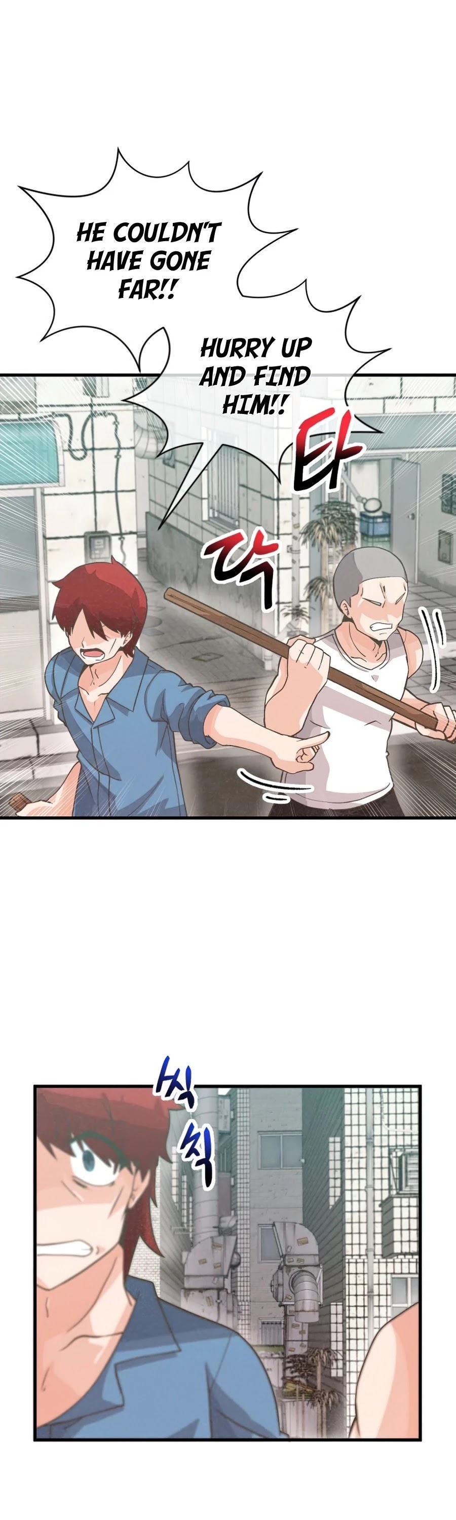 Spirit Farmer Chapter 75 page 43 - Chapter 75