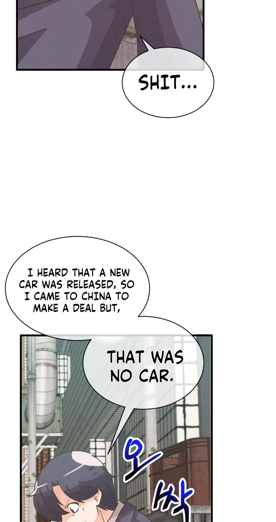 Spirit Farmer Chapter 75 page 45 - Chapter 75