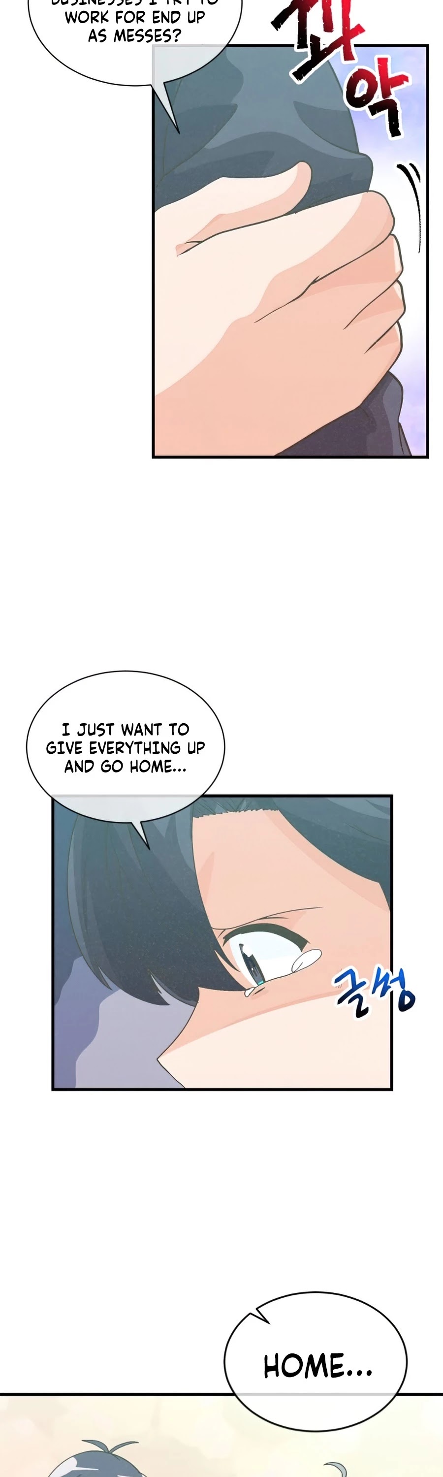 Spirit Farmer Chapter 75 page 48 - Chapter 75