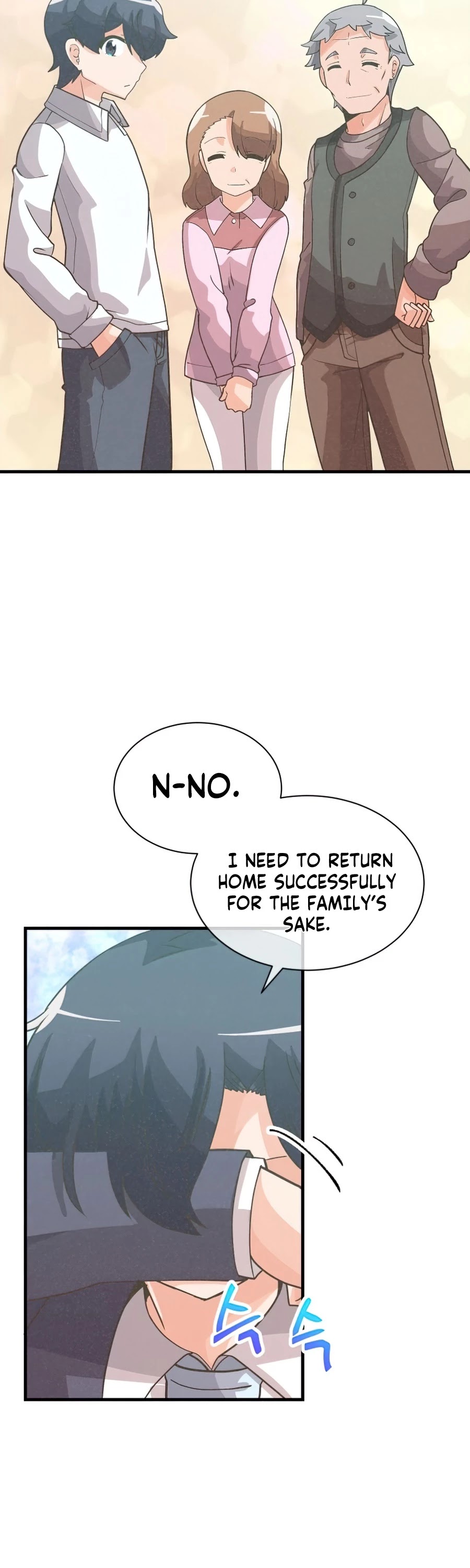 Spirit Farmer Chapter 75 page 49 - Chapter 75