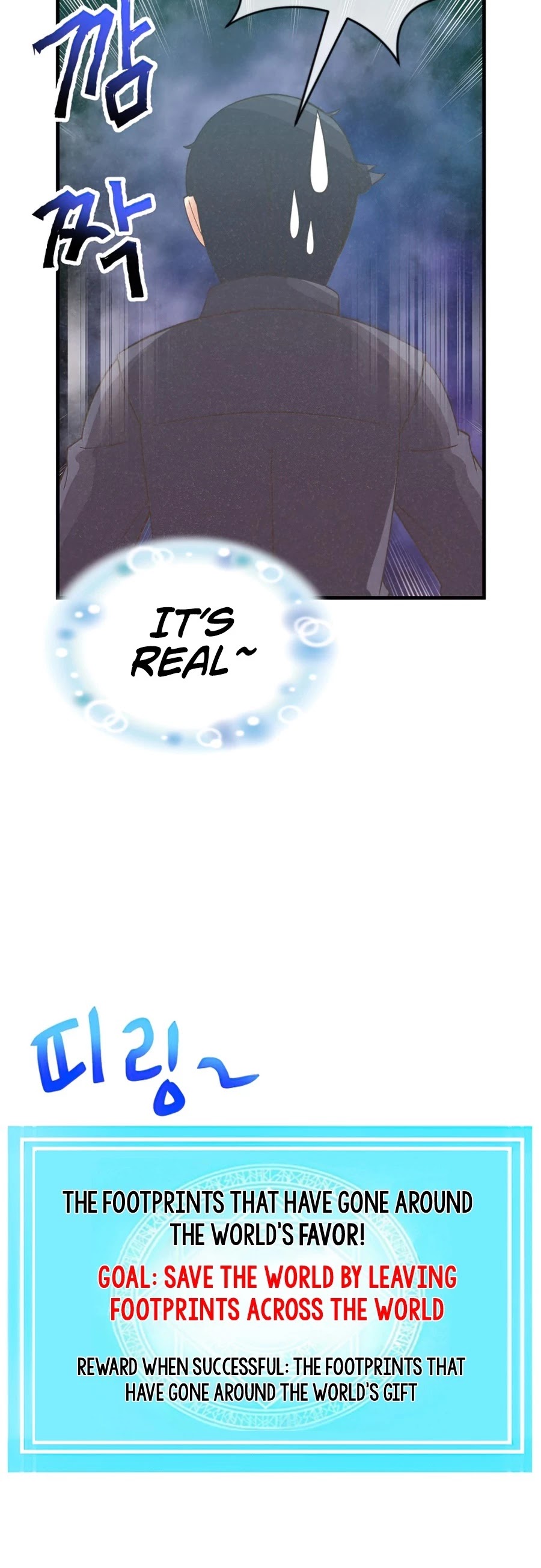 Spirit Farmer Chapter 75 page 55 - Chapter 75