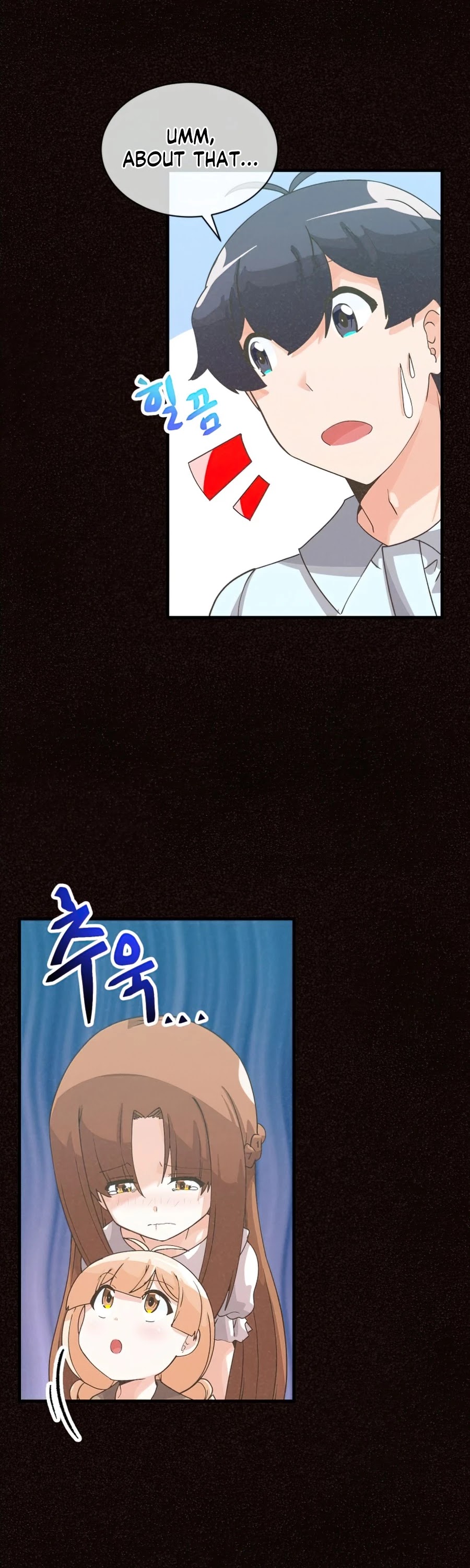 Spirit Farmer Chapter 76 page 14 - Chapter 76